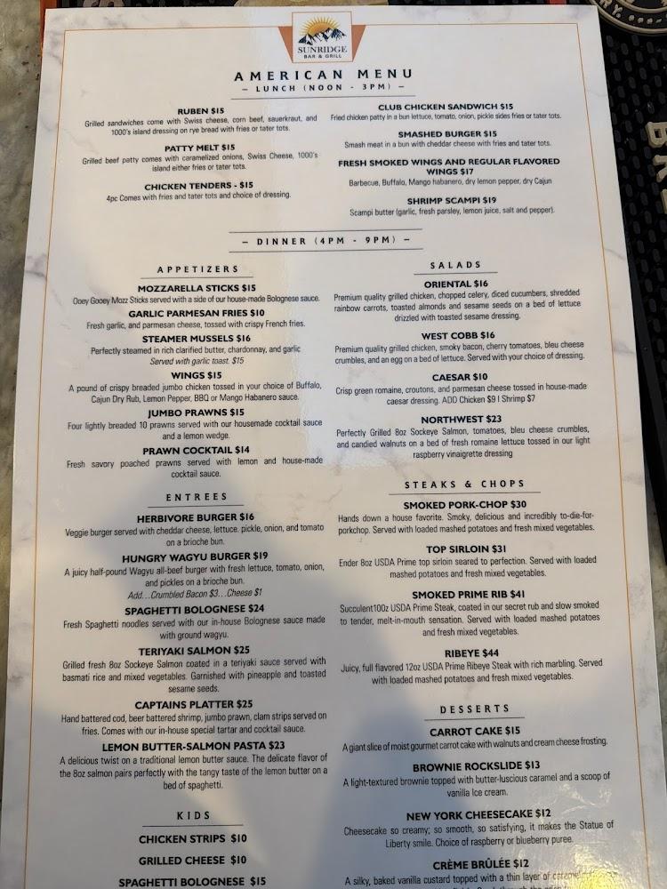 Sunridge Bar And Grill Menu image 3